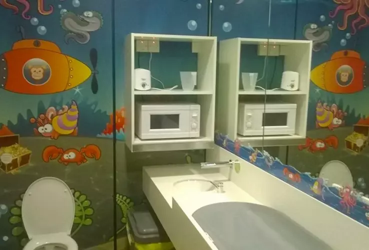 Queensgate Shopping Centre Baby Change